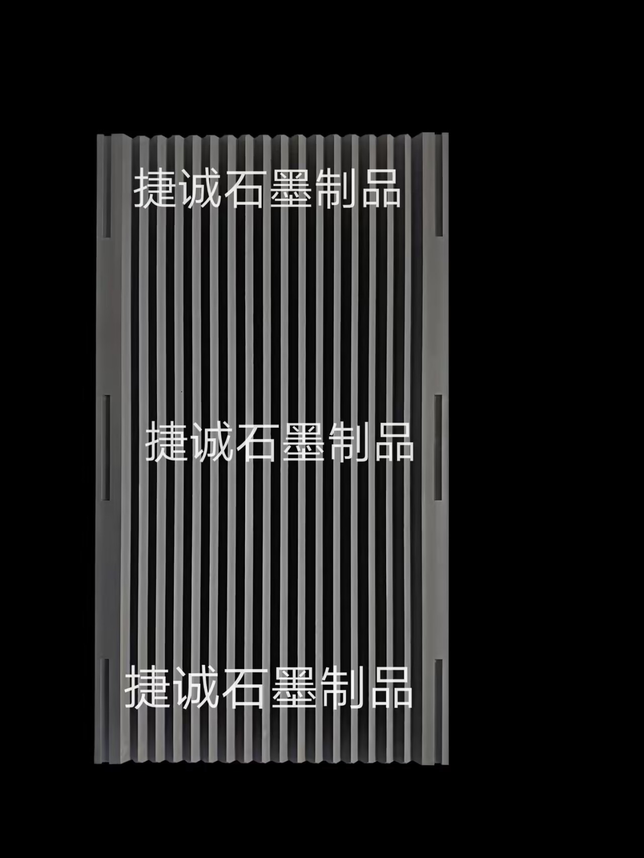V型石墨舟皿，石墨舟皿，石墨舟皿加工，高強(qiáng)度石墨方舟，高純石墨舟皿，高純度石墨方舟，高溫?zé)Y(jié)石墨舟皿，V型石墨舟皿生產(chǎn)廠(chǎng)家