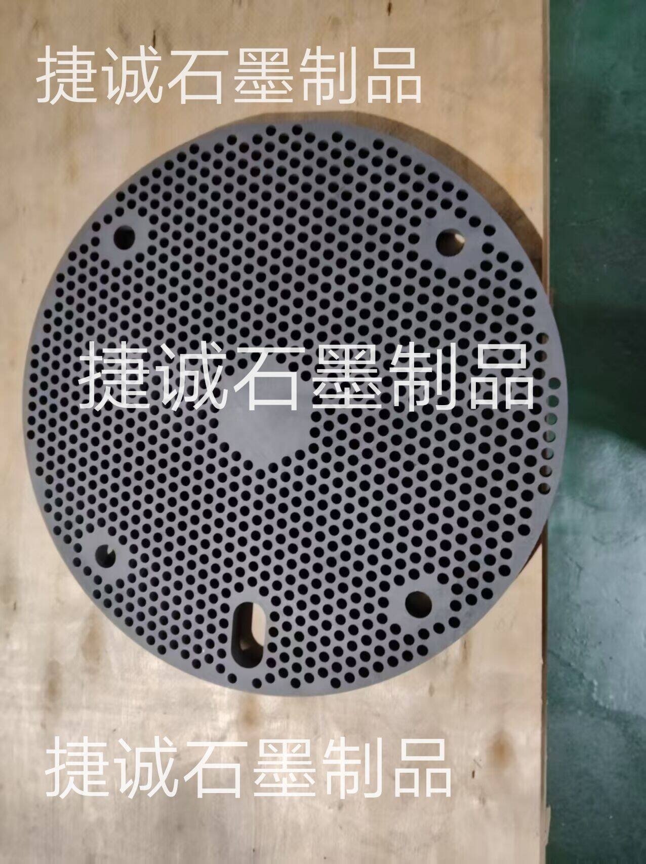 推板爐燒結(jié)石墨盤(pán)，石墨盤(pán)，鐘罩爐石墨盤(pán)，石墨盤(pán)加工，燒結(jié)石墨盤(pán)，高純石墨盤(pán)，高純石墨盤(pán)加工，石墨盤(pán)加工廠(chǎng)，石墨盤(pán)生產(chǎn)廠(chǎng)家